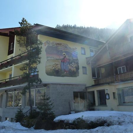 Alpenhotel Beslhof Ramsau bei Berchtesgaden ภายนอก รูปภาพ